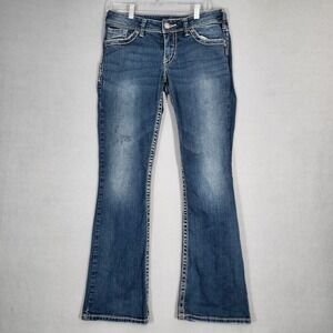 Silver Jeans Womens 29 Blue Dark Wash Denim Suki Bootcut Pants‎ Distressed 29x32